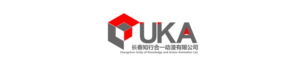 知行合一动漫